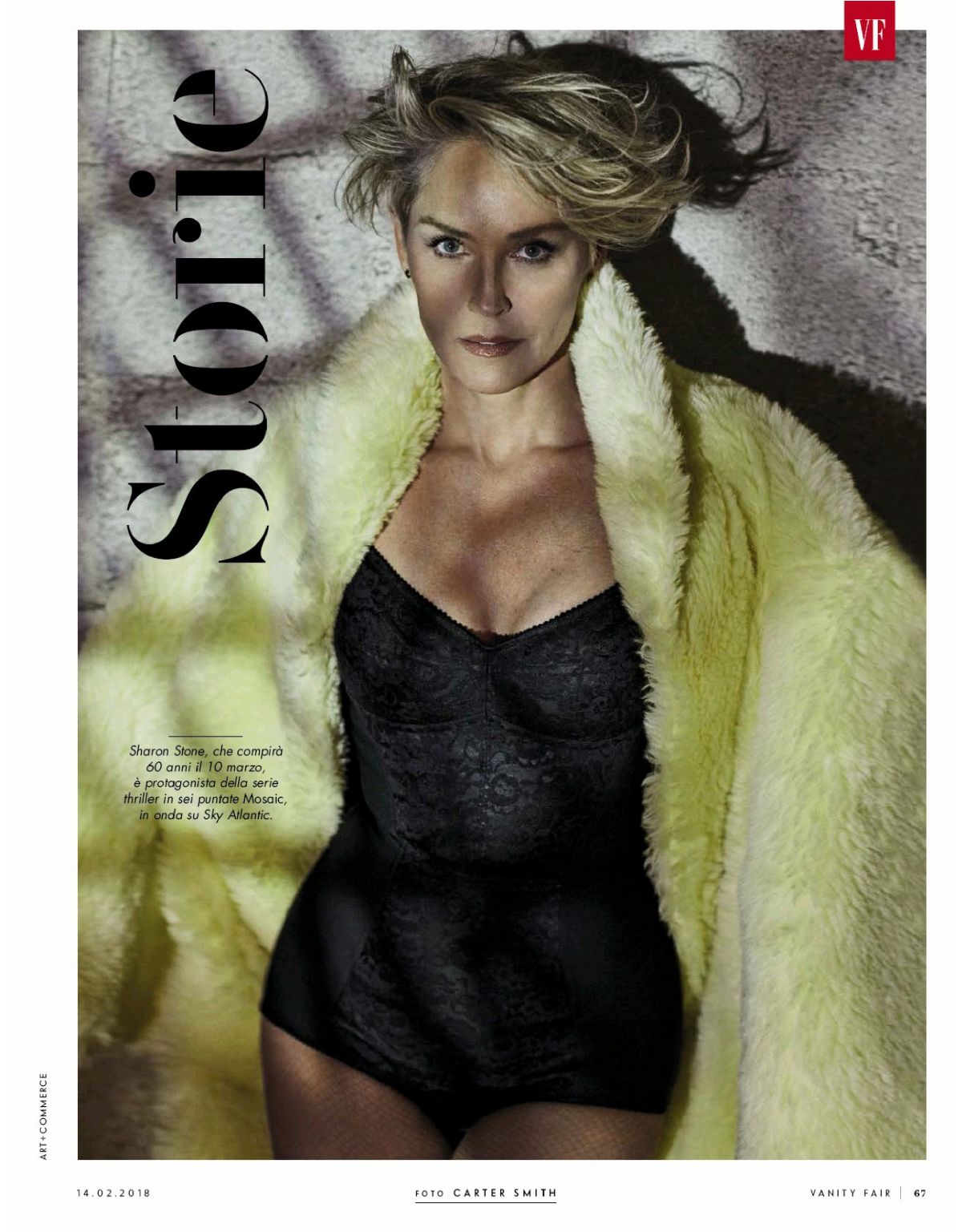 Sharon Stone, photo #1039138