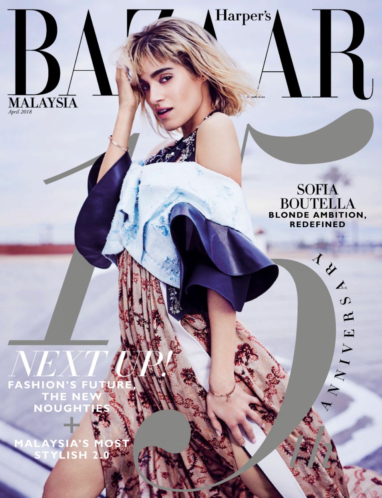Sofia Boutella, photo #1058964