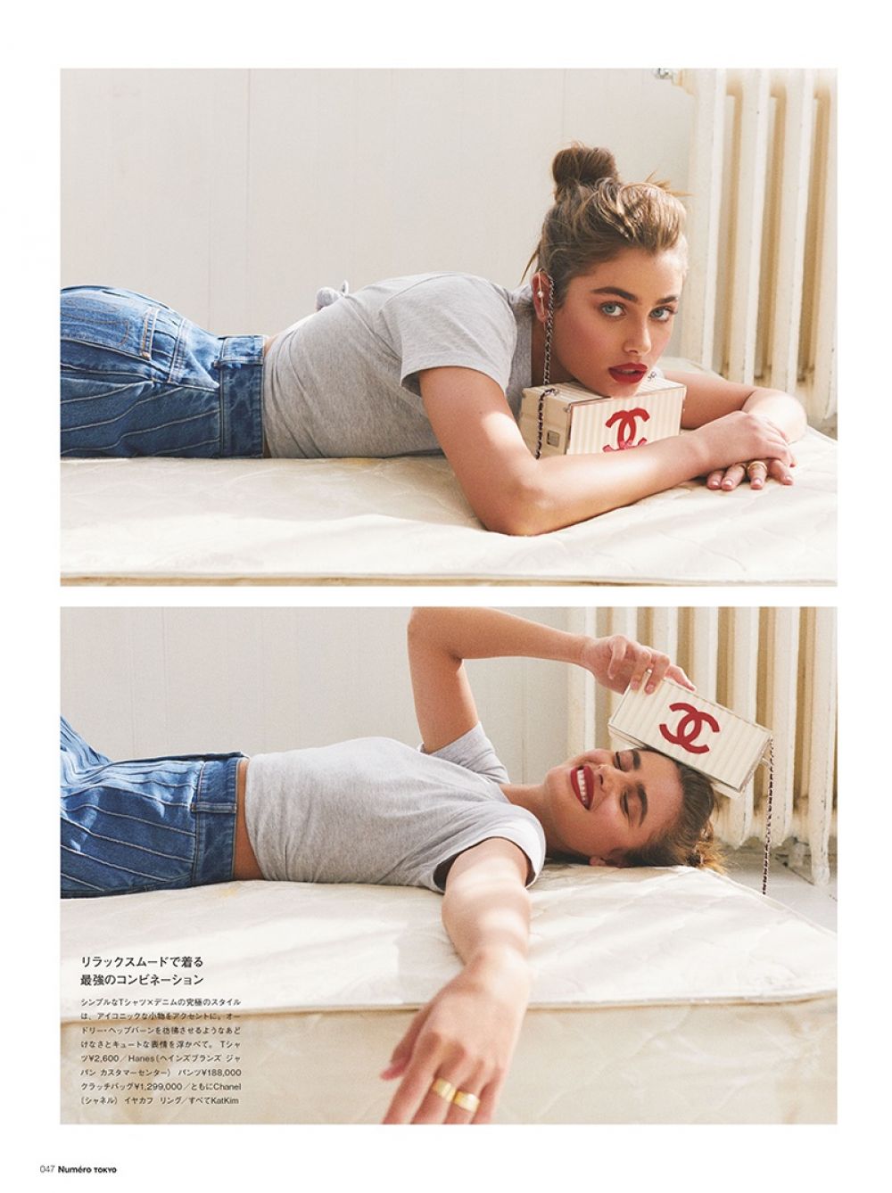 Taylor Hill, photo #1075511