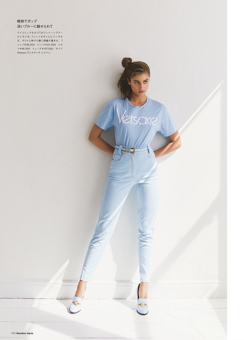 Taylor Hill, photo #1075512