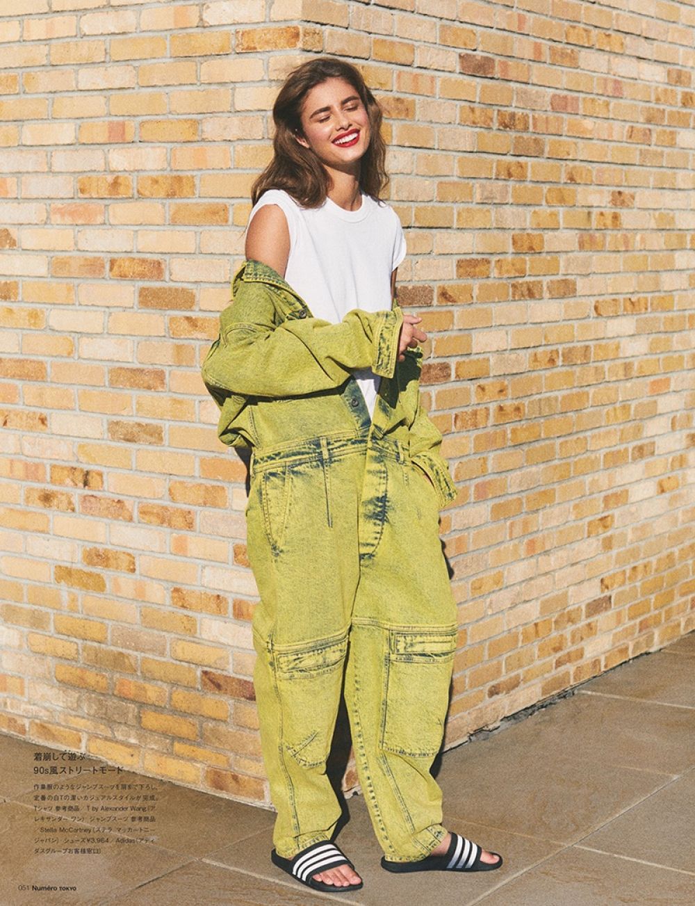 Taylor Hill, photo #1075510
