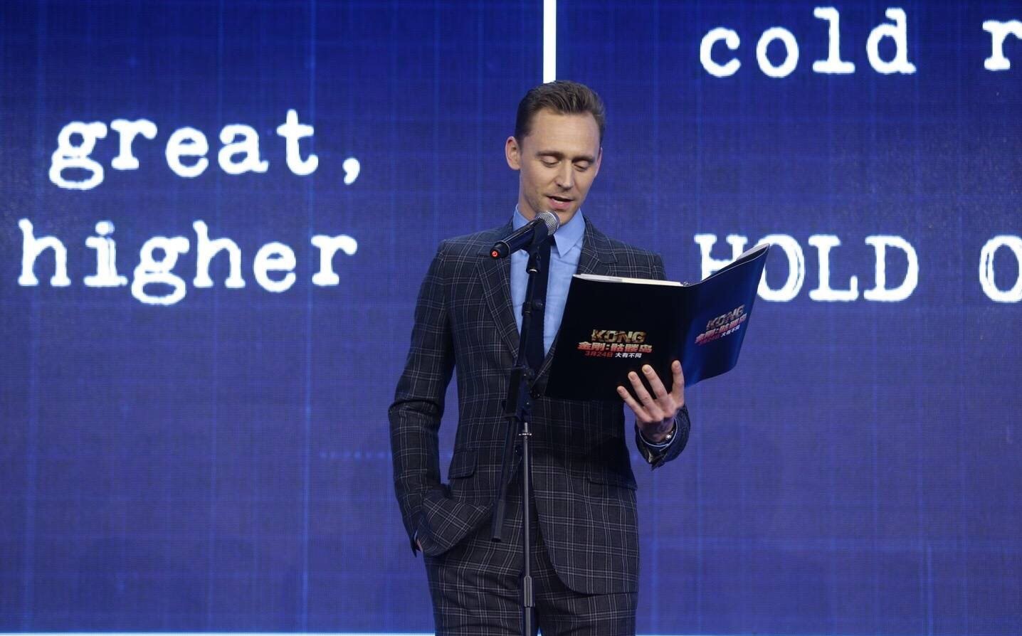 Tom Hiddleston, photo #978113