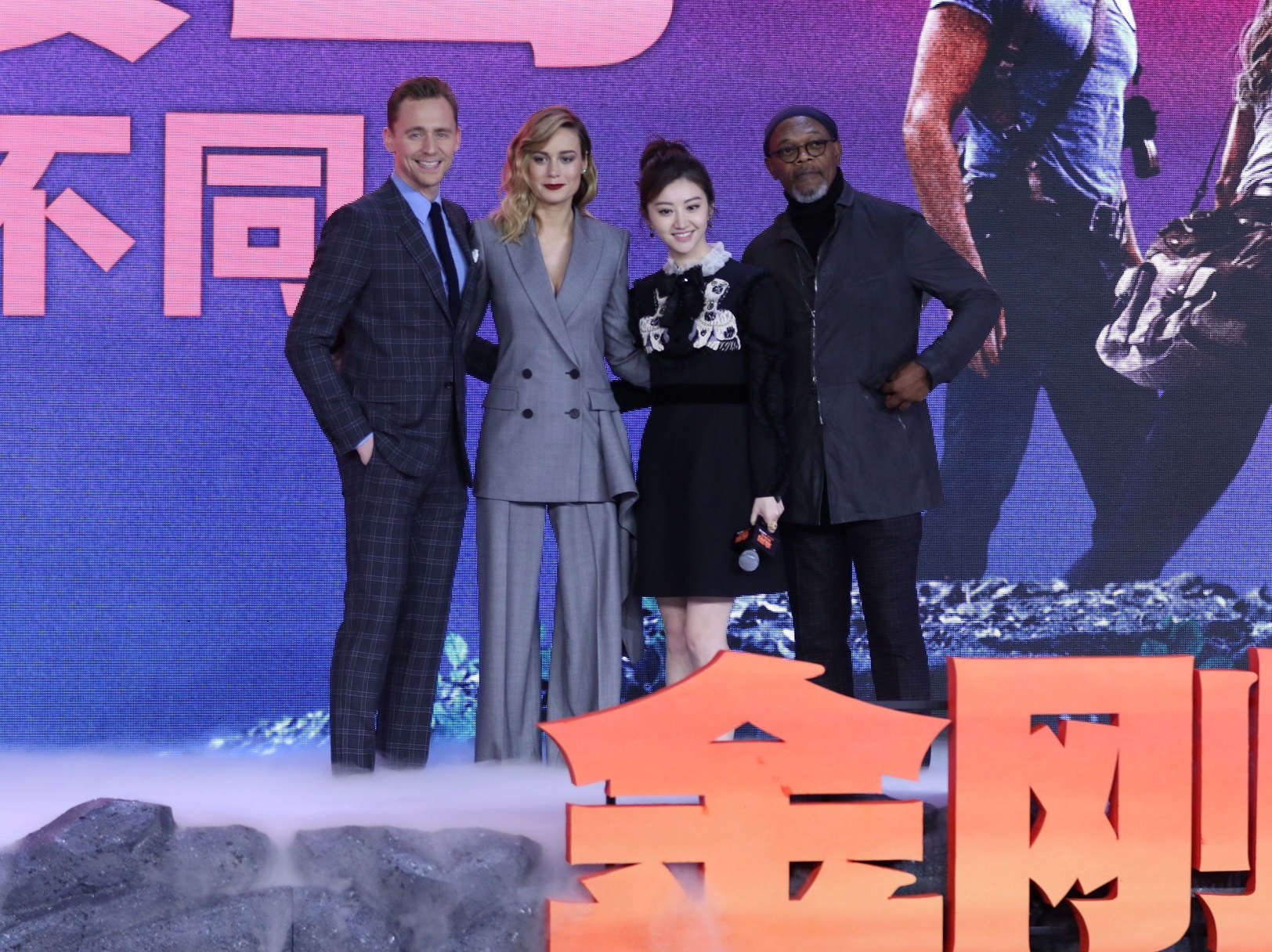 Tom Hiddleston, photo #978110