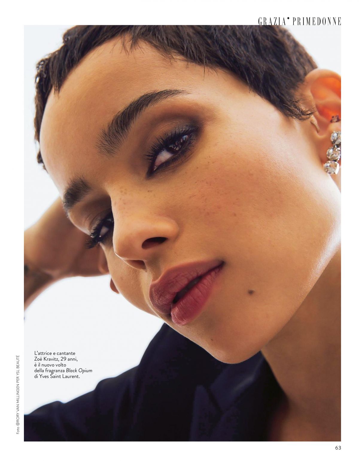 Zoe Kravitz, photo #1111205